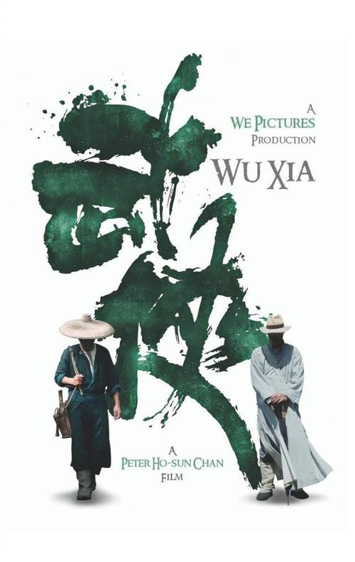 徐州建筑职业技术学院学位证样本